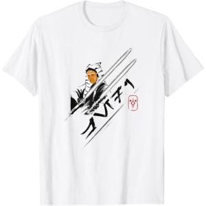 image:imageStar Wars Ahsoka Aurabesh Jedi Outline TShirtWhite