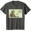 image:imageStar Wars Yoda Do or Do Not There is No Try TShirtAsphalt Grey