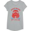 image:imageStar Wars Swim Team Stormtrooper Helmet TShirtHeather Grey