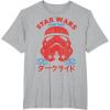 image:imageStar Wars Swim Team Stormtrooper Helmet TShirtHeather Grey