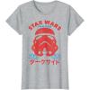 image:imageStar Wars Swim Team Stormtrooper Helmet TShirtHeather Grey