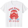 image:imageStar Wars Swim Team Stormtrooper Helmet TShirtWhite