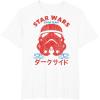 image:imageStar Wars Swim Team Stormtrooper Helmet TShirtWhite