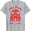 image:imageStar Wars Swim Team Stormtrooper Helmet TShirtHeather Grey