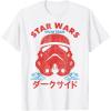 image:imageStar Wars Swim Team Stormtrooper Helmet TShirtWhite