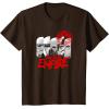 image:imageStar Wars The Mandalorian and Grogu For The Empire Imperial TShirtBrown