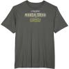 image:imageThe Mandalorian and Grogu  Tonal Washed Logo TShirtAsphalt Grey