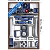 image:imageStar Wars Kids Sketch  R2D2 Character Illustration Wall Poster 34L x 224W Premium Unframed VersionMahogany Framed Version