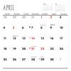image:imageStar Wars The Mandalorian and Child 2027 Wall Calendar
