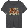 image:imageStar Wars The Mandalorian and Grogu Bounty Hunter Vintage TShirtDark Heather Grey