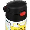 image:imageTHERMOS 410mL Stainless Steel Licensed FUNtainer Bottle The Mandalorian 14 ozPokemon