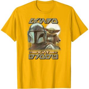 image:imageThe Mandalorian and Grogu  Aurebesh TShirtGolden Yellow