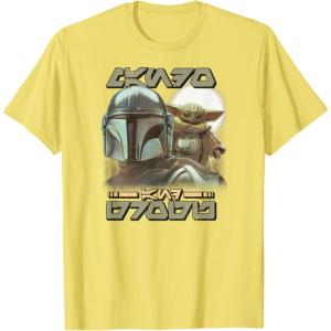 image:imageThe Mandalorian and Grogu  Aurebesh TShirtLemon Yellow