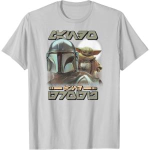 image:imageThe Mandalorian and Grogu  Aurebesh TShirtSilver Grey