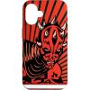 image:imageStar Wars The Clone Wars Darth Maul Red Case for iPhone 17iPhone 16