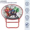 image:imageIdea Nuova Disney Star Wars The Mandalorian Grogu aka The Child Toddler 19 Folding Saucer Chair with Cushion Polyester Ages 3Avengers  Grey