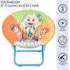 image:imageIdea Nuova Disney Star Wars The Mandalorian Grogu aka The Child Toddler 19 Folding Saucer Chair with Cushion Polyester Ages 3Cocomelon