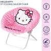 image:imageIdea Nuova Disney Star Wars The Mandalorian Grogu aka The Child Toddler 19 Folding Saucer Chair with Cushion Polyester Ages 3Hello Kitty