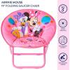image:imageIdea Nuova Disney Star Wars The Mandalorian Grogu aka The Child Toddler 19 Folding Saucer Chair with Cushion Polyester Ages 3Minnie Mouse Daisy Duck