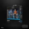 image:imageSTAR WARS The Black Series Mission Vao amp Carth Onasi Knights of the Old Republic Premium Collectible 6 Inch Action Figure 2Pack Amazon Exclusive