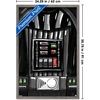 image:imageStar Wars Kids Sketch  Darth Vader Chest Panel Wall Poster 34L x 224W Premium Unframed VersionBarnwood Framed Version