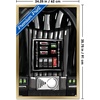 image:imageStar Wars Kids Sketch  Darth Vader Chest Panel Wall Poster 34L x 224W Premium Unframed VersionGold Framed Version