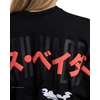 image:imageSpirit Jersey STAR WARS Official Disney Star Wars Collection Long Sleeve Oversized Pullover Shirt Unisex 100 CottonDarth Vader Kanji