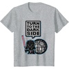image:imageStar Wars Darth Vader Turn To The Dark Side Pixel Art Logo TShirtHeather Grey
