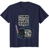 image:imageStar Wars Darth Vader Turn To The Dark Side Pixel Art Logo TShirtNavy Blue