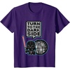 image:imageStar Wars Darth Vader Turn To The Dark Side Pixel Art Logo TShirtPurple