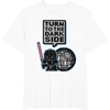 image:imageStar Wars Darth Vader Turn To The Dark Side Pixel Art Logo TShirtWhite