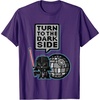 image:imageStar Wars Darth Vader Turn To The Dark Side Pixel Art Logo TShirtPurple