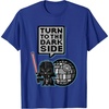 image:imageStar Wars Darth Vader Turn To The Dark Side Pixel Art Logo TShirtRoyal Blue