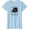 image:imageStar Wars  Darth Vader Manga TShirtBaby Blue