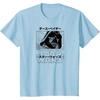 image:imageStar Wars  Darth Vader Manga TShirtBaby Blue