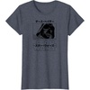 image:imageStar Wars  Darth Vader Manga TShirtHeather Blue