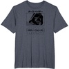 image:imageStar Wars  Darth Vader Manga TShirtHeather Blue