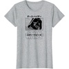 image:imageStar Wars  Darth Vader Manga TShirtHeather Grey