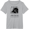 image:imageStar Wars  Darth Vader Manga TShirtHeather Grey