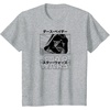 image:imageStar Wars  Darth Vader Manga TShirtHeather Grey