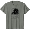 image:imageStar Wars  Darth Vader Manga TShirtOlive Heather