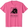 image:imageStar Wars  Darth Vader Manga TShirtPink Heather