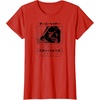 image:imageStar Wars  Darth Vader Manga TShirtRed