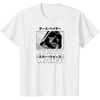 image:imageStar Wars  Darth Vader Manga TShirtWhite