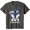 image:imageStar Wars Classic R2D2 Beep Droid Chibi TShirtAsphalt Grey