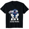 image:imageStar Wars Classic R2D2 Beep Droid Chibi TShirtBlack
