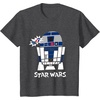 image:imageStar Wars Classic R2D2 Beep Droid Chibi TShirtDark Heather Grey