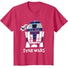 image:imageStar Wars Classic R2D2 Beep Droid Chibi TShirtRed Heather
