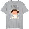 image:imageStar Wars Iconic Rebel Princess Leia Pixel Art Chibi Logo TShirtHeather Grey