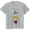 image:imageStar Wars Luke Skywalker Trust Me I Am A Jedi Pixel Art Logo TShirtHeather Grey